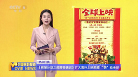 各种道具play调教