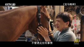 伊人伊狠亚洲综合影院