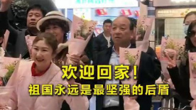 亚洲国产欧美日韩一区二区