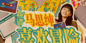 国产chinese男同gaygay网站