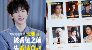 久久综合九色综合精品