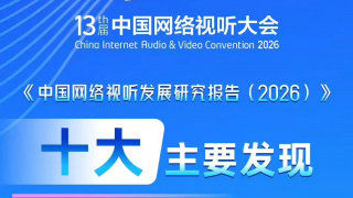 二男一女一级一片视频免费观看