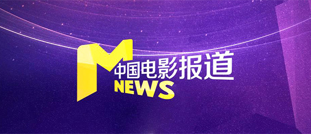 婶婶的性爱丑闻
